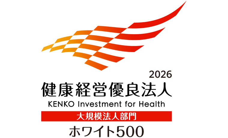 洛和グループホーム久世