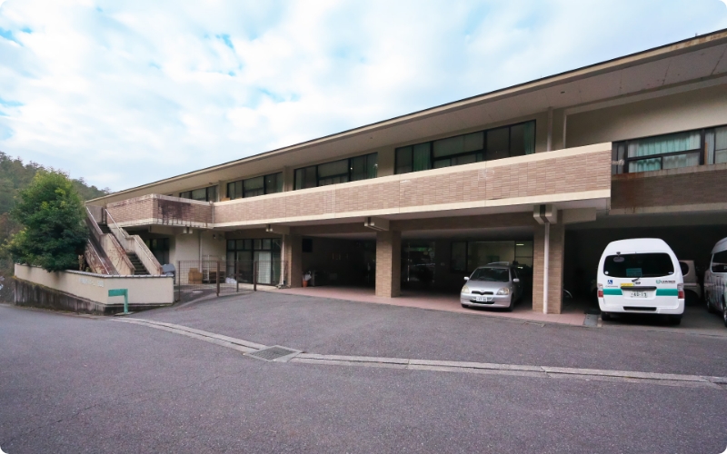 特別養護老人ホーム　洛翠園