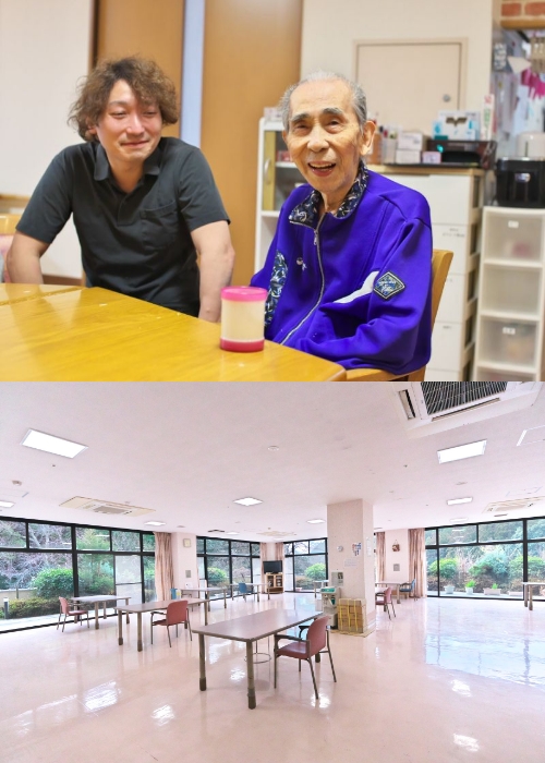 特別養護老人ホーム　洛翠園