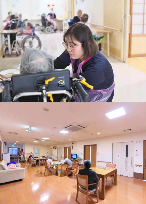特別養護老人ホーム　洛翠園