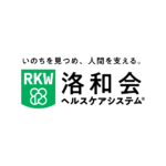 洛和ホームライフみささぎ｜京都市山科区京都府京都市山科区御陵上御廟野町５番地１洛和ホームライフみささぎの介護型サービス付き高齢者向け住宅の写真