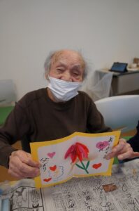 社会福祉法人　京都市社会福祉協議会　グループホームかたぎはら