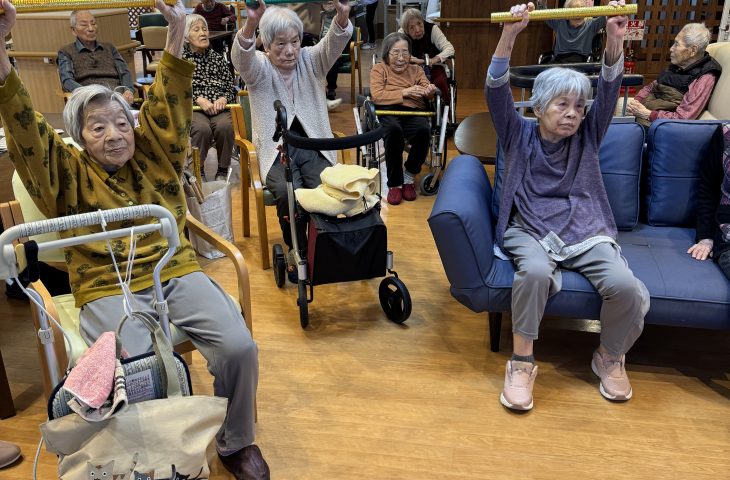 特別養護老人ホーム　山科苑