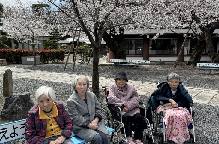 特別養護老人ホーム　山科苑