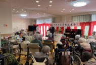特別養護老人ホーム　山科苑