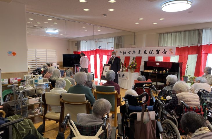 特別養護老人ホーム　山科苑