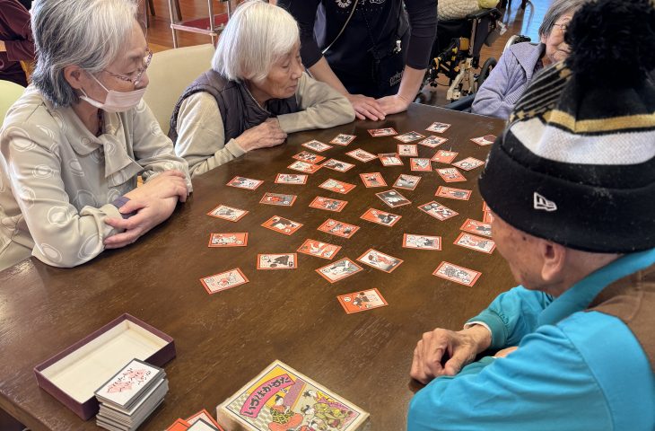 特別養護老人ホーム　山科苑