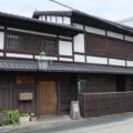 特別養護老人ホーム　京都老人ホーム