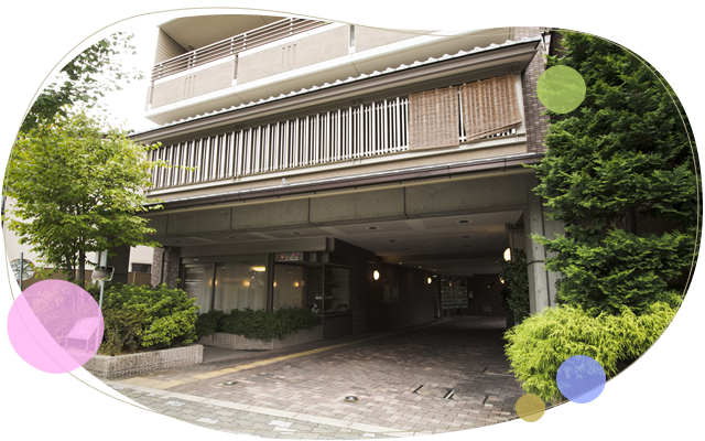 特別養護老人ホーム西陣憩いの郷