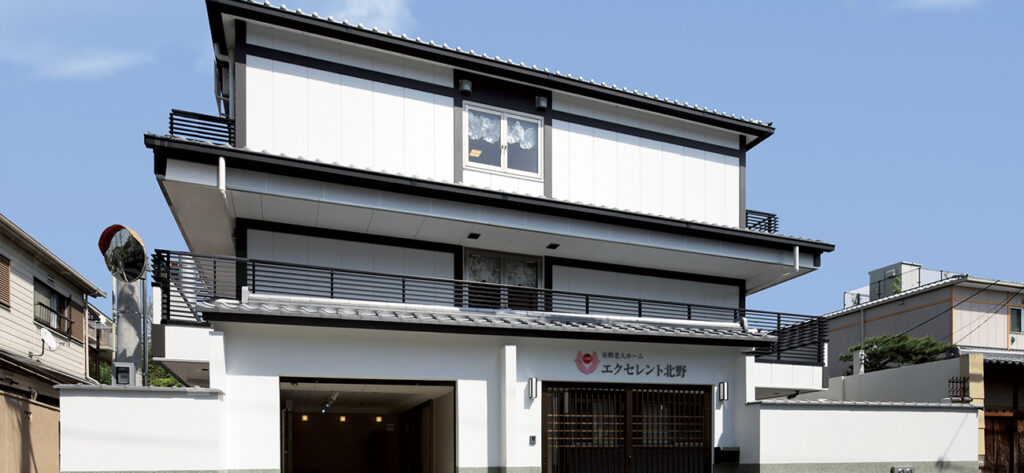 エクセレント北野