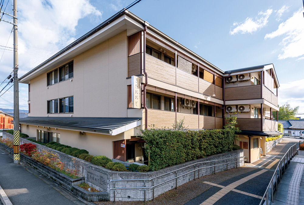 地域密着型介護老人福祉施設きたおおじ