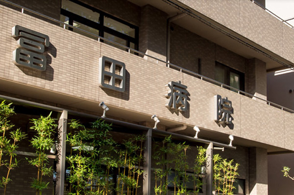 京都ヴィラ