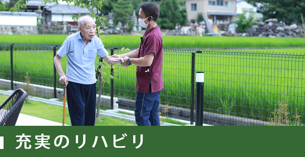 アーバンヴィラ上桂