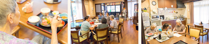 ハーモニーこがなの家