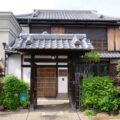 地域密着型介護老人福祉施設入所者生活介護　鷹匠の家ほっこり