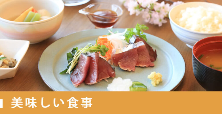 アーバンヴィラ上賀茂プレミアム