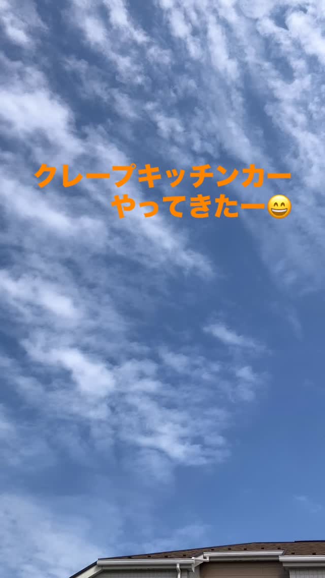 木下の介護グループホーム町田