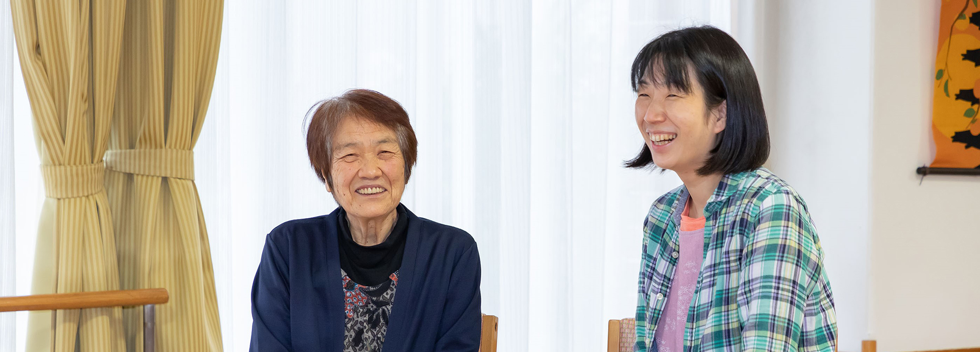特別養護老人ホーム　コモンズ