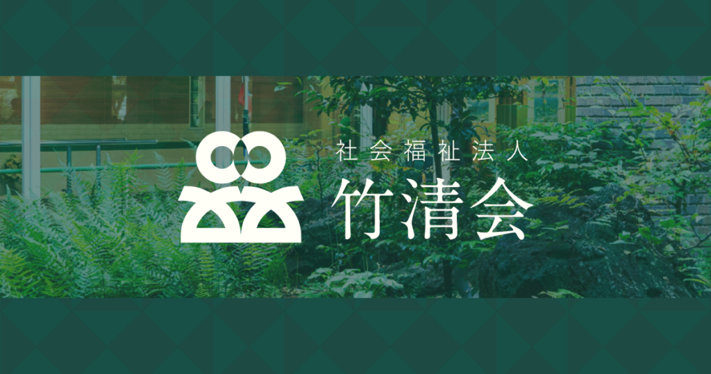 美郷