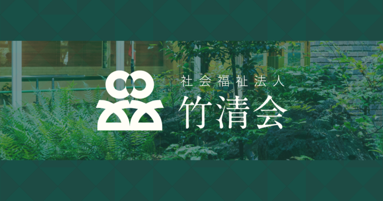 美郷