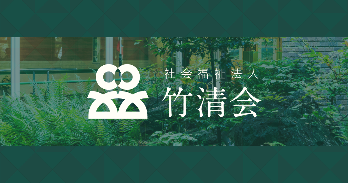 花美郷