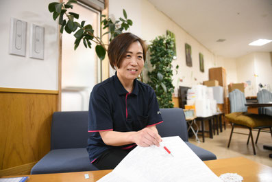 いこいの郷　花梨・成瀬