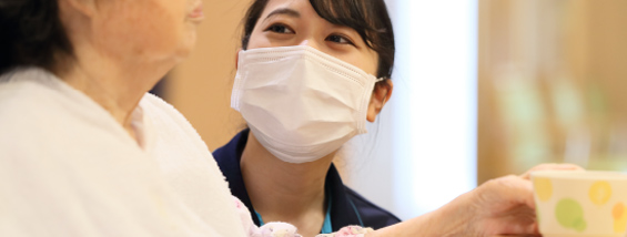 特別養護老人ホームほなみ
