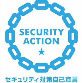 特別養護老人ホーム 第二明光園