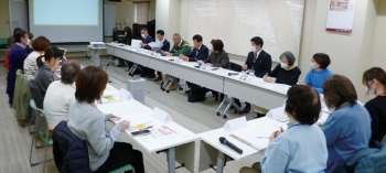 特別養護老人ホームグリーンプラザ博愛苑