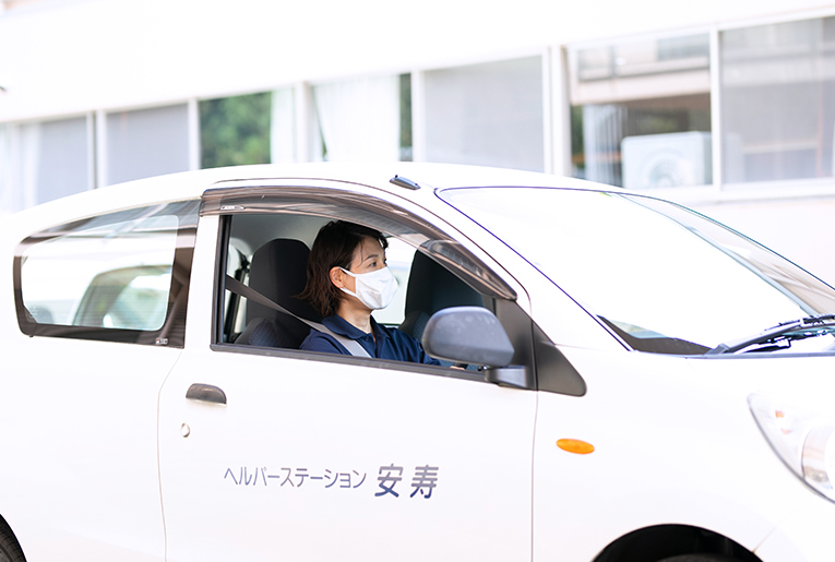 特別養護老人ホーム安寿苑
