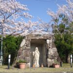 真愛の家　恵の里