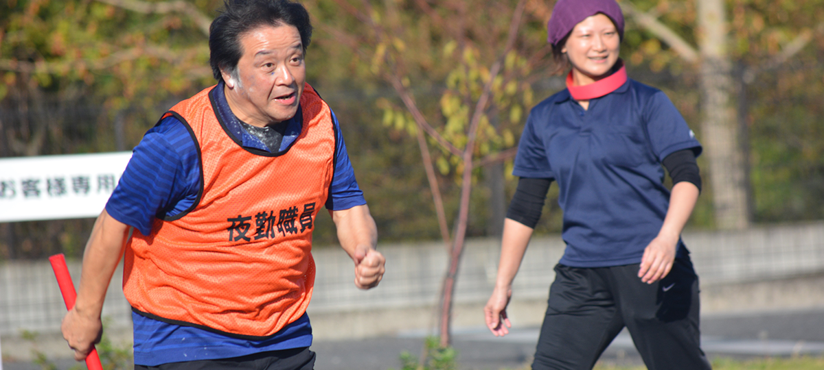 特別養護老人ホーム うたしあ