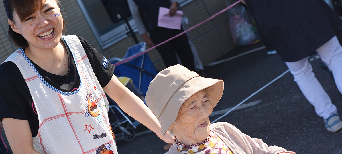 特別養護老人ホーム うたしあ