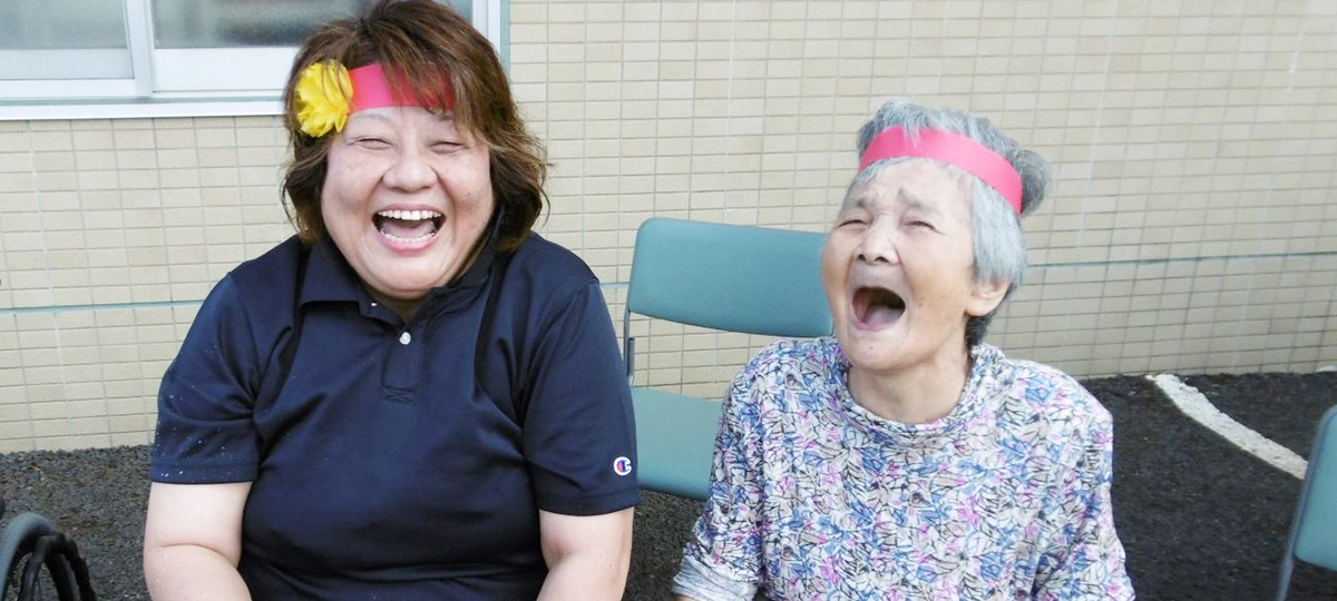 特別養護老人ホーム うたしあ