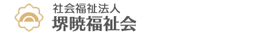 特別養護老人ホーム　遊づる