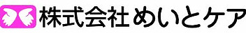 グランドめいと松戸