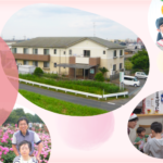 グループホーム　みくに松戸の園｜松戸市千葉県松戸市栄町西5丁目１３２４の介護付き有料老人ホームの写真