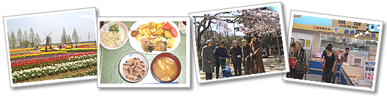 グループホームかがやき新松戸