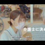 特別養護老人ホーム　ひまわりの丘（ユニット型）｜松戸市千葉県松戸市五香西５－１９－８の介護付き有料老人ホームの写真