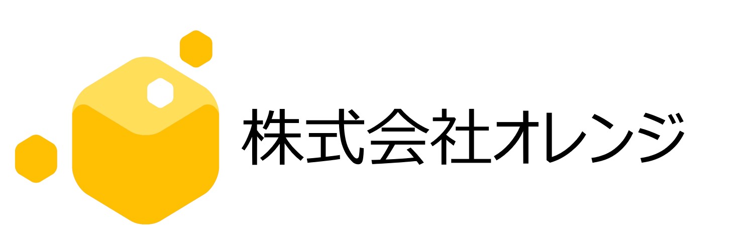 グループホームなかよし
