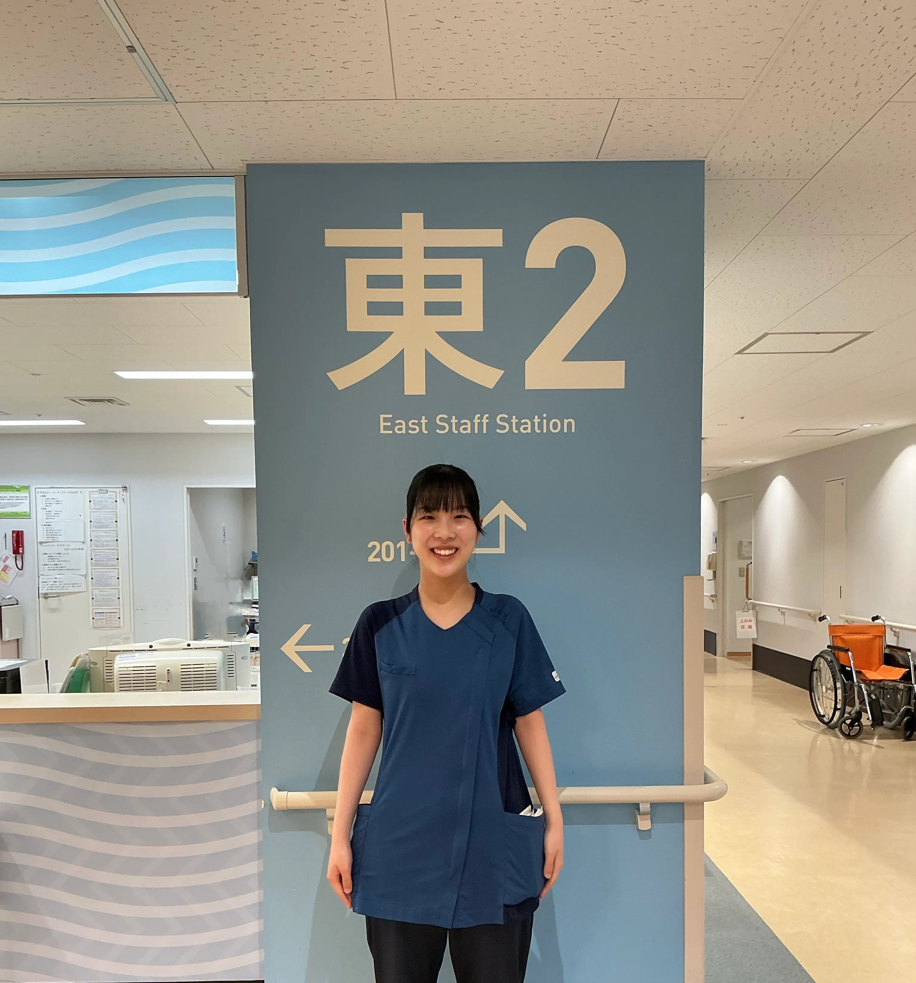 特別養護老人ホーム松戸愛光園
