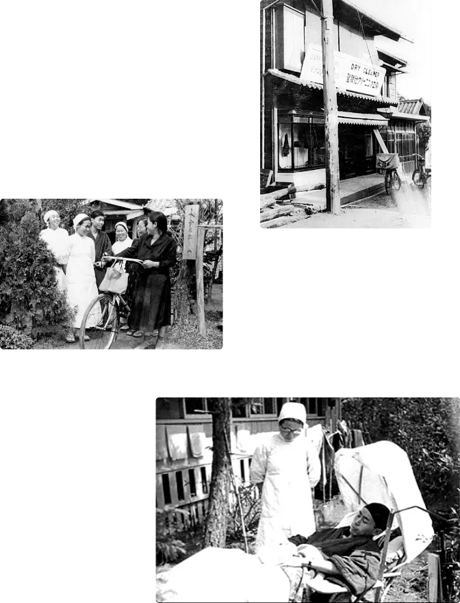 特別養護老人ホーム松戸愛光園
