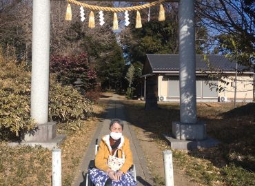 特別養護老人ホーム 緑風園
