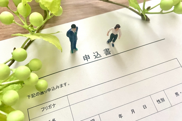 グループホームガーデンコート矢切