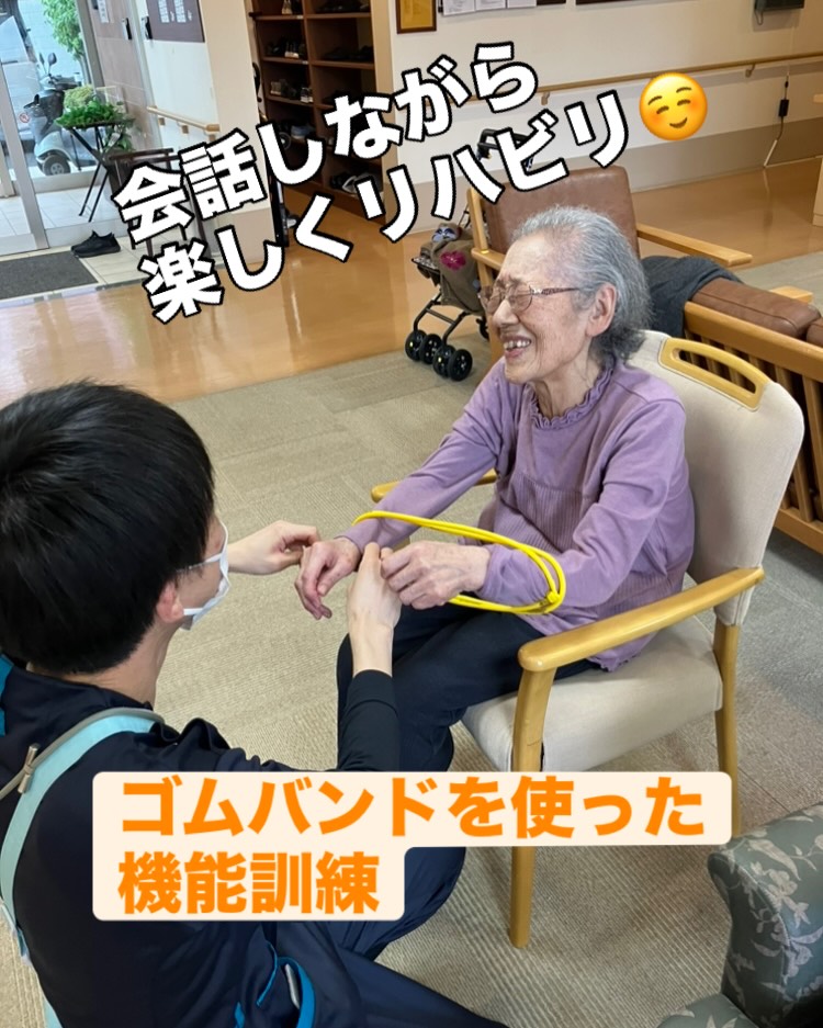 リアンレーヴ松戸