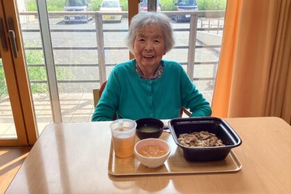 和名ケ谷ほたるの里