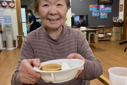 和名ケ谷ほたるの里