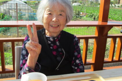 和名ケ谷ほたるの里