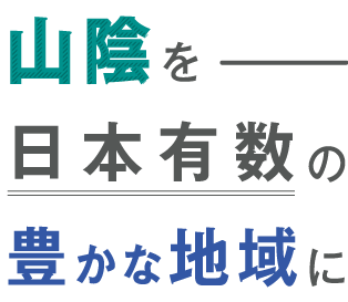 シニアコート上乃木