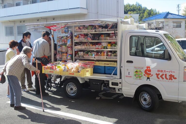介護付有料老人ホーム 三津の里